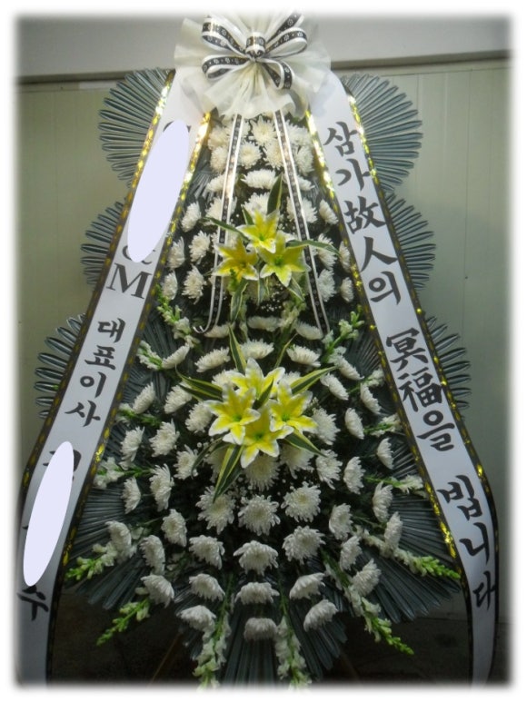 독산장례식장 이미지