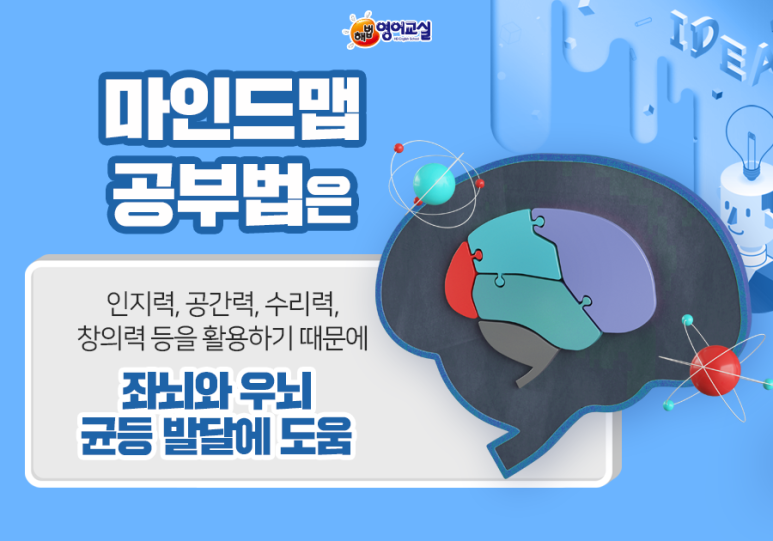 텍스트마인드 이미지