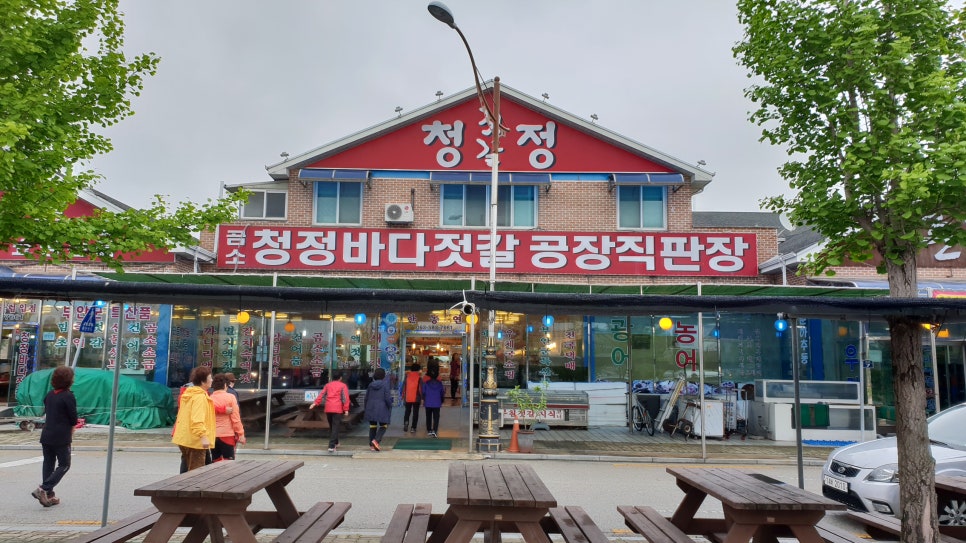 청정바다젓갈 이미지