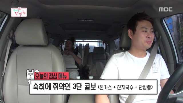 돈국수 이미지