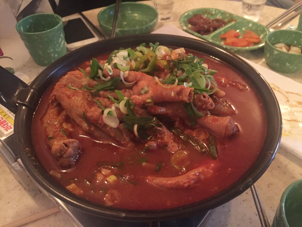 진이네닭발 이미지
