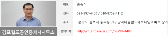 우리집정신건강의학과의원 이미지
