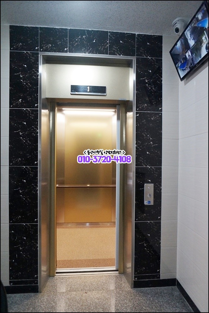 쌍문세탁소 이미지