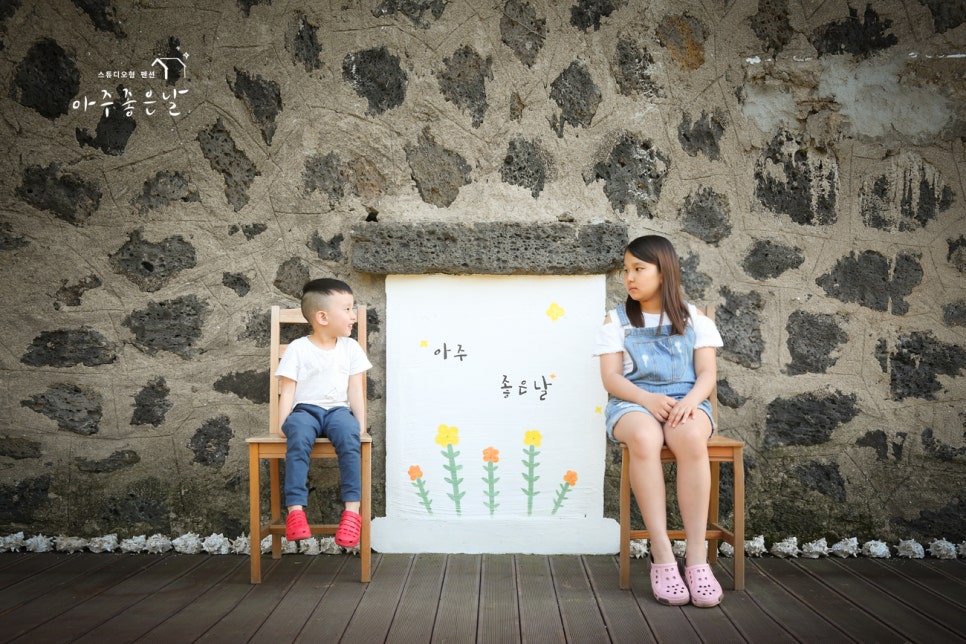 좋은날펜션 이미지