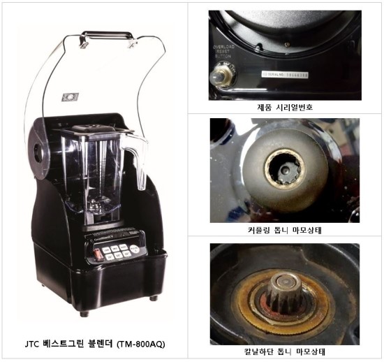 커피백화점 이미지