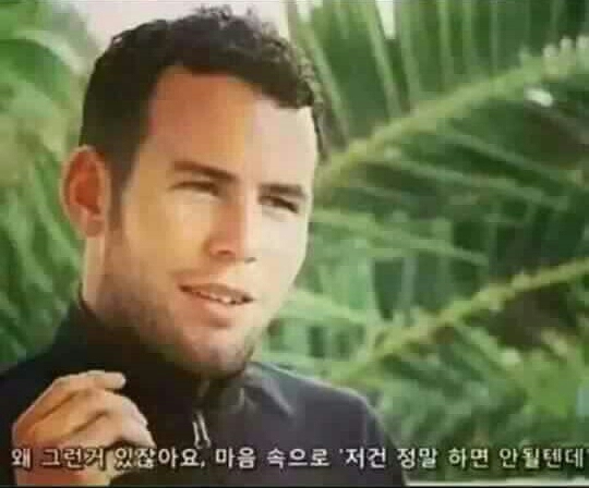 노가리앤비어 이미지