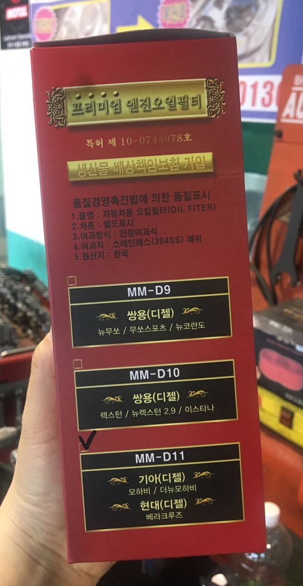 토탈카서비스 이미지