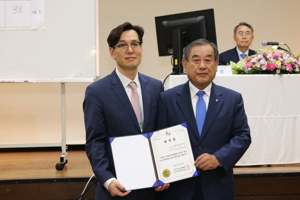 동아토목측량설계공사 이미지