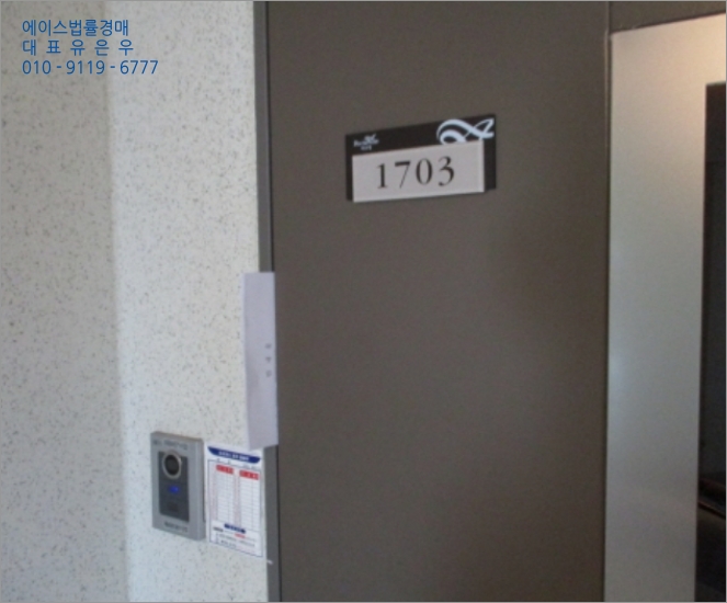 천안환서중학교 이미지