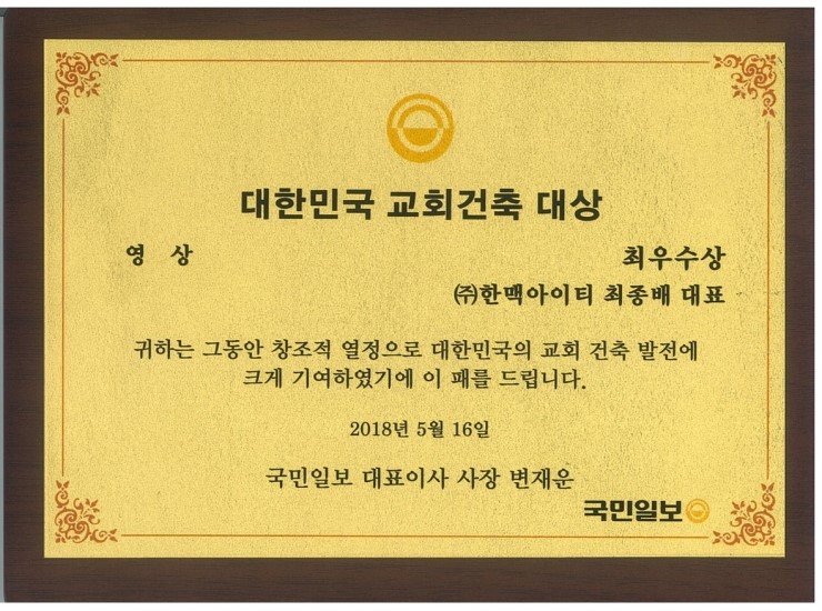 지우하우징 이미지