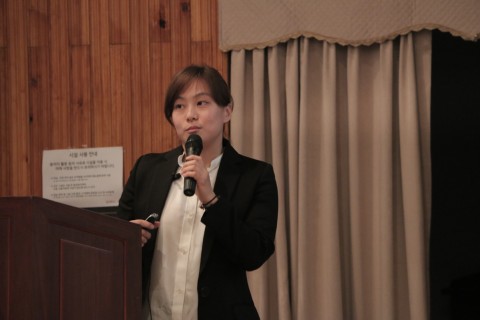 아이스팩트 이미지