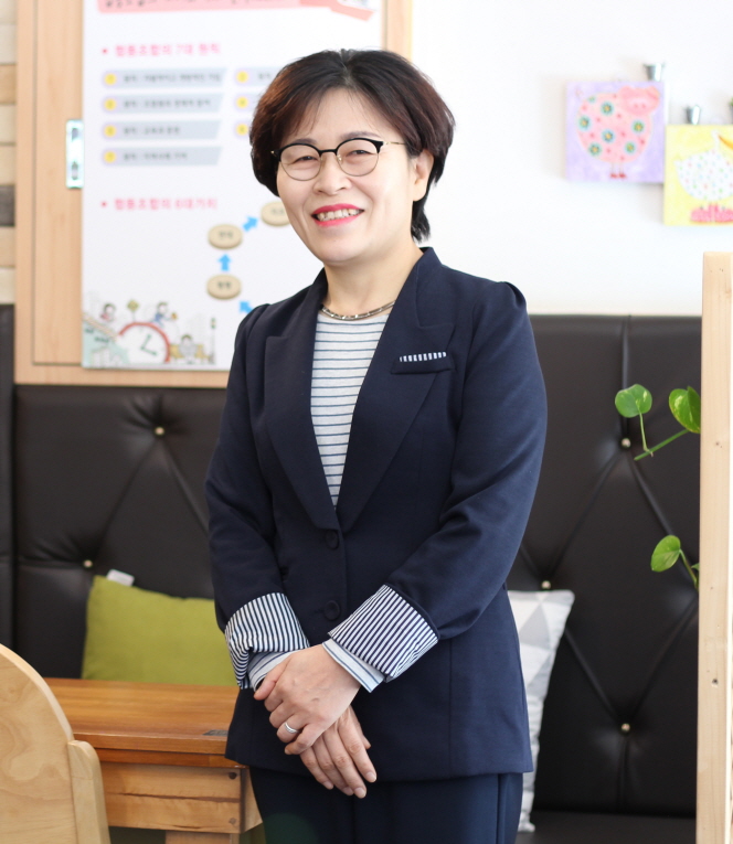 나누어드림 협동조합 이미지
