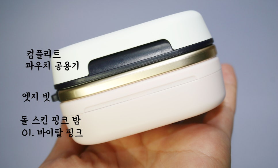 마이클린 이미지