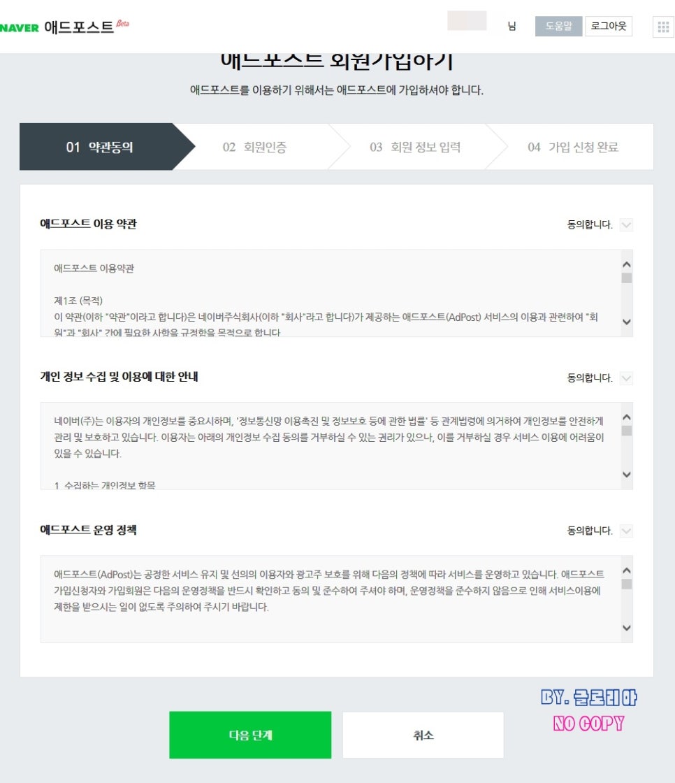 대한애드 이미지