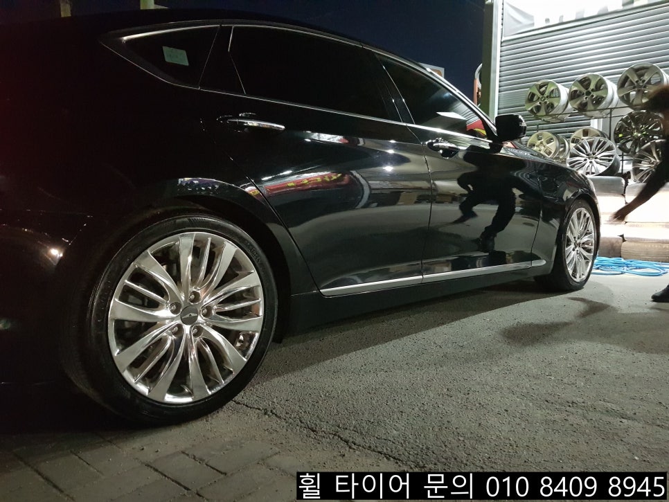 휠 4989 이미지