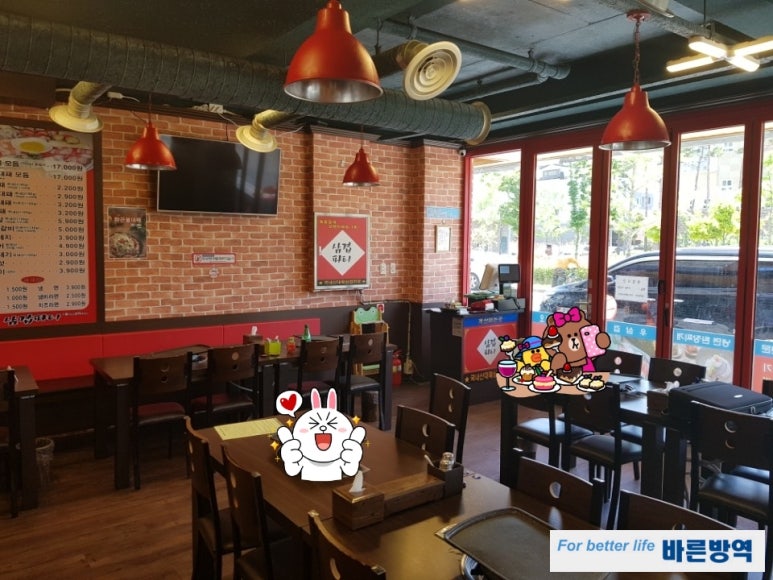 삼겹파티물금점 이미지