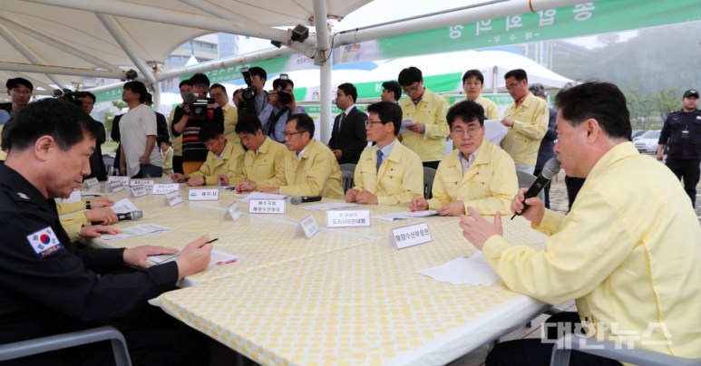 한국종합안전주 이미지