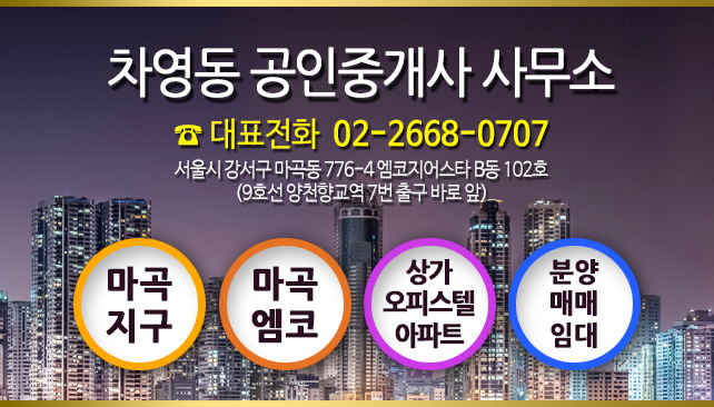신신인력 이미지
