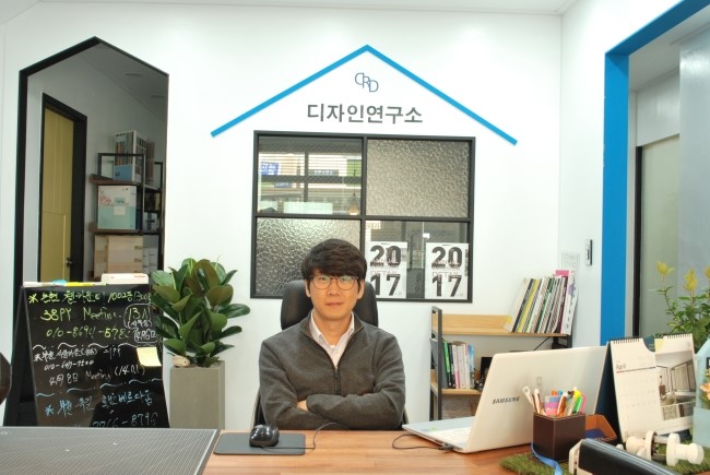 진디자인연구소 이미지