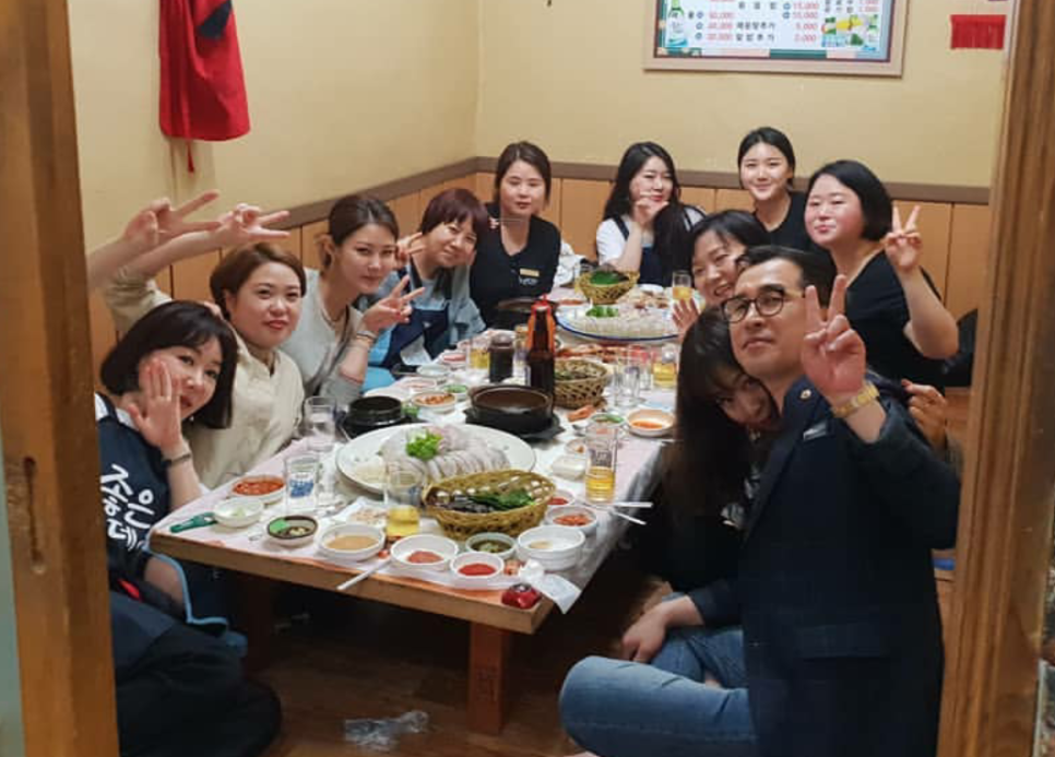 엑스포아리따움 이미지