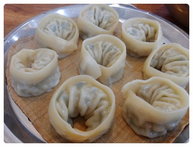 서면개금밀면 이미지