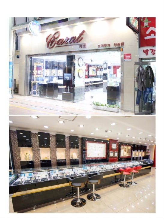 이제마체질독서실 이미지