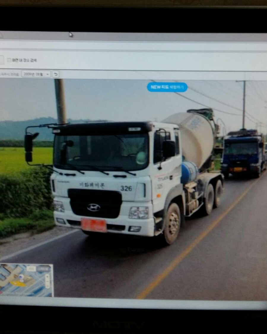 미화레미콘 이미지