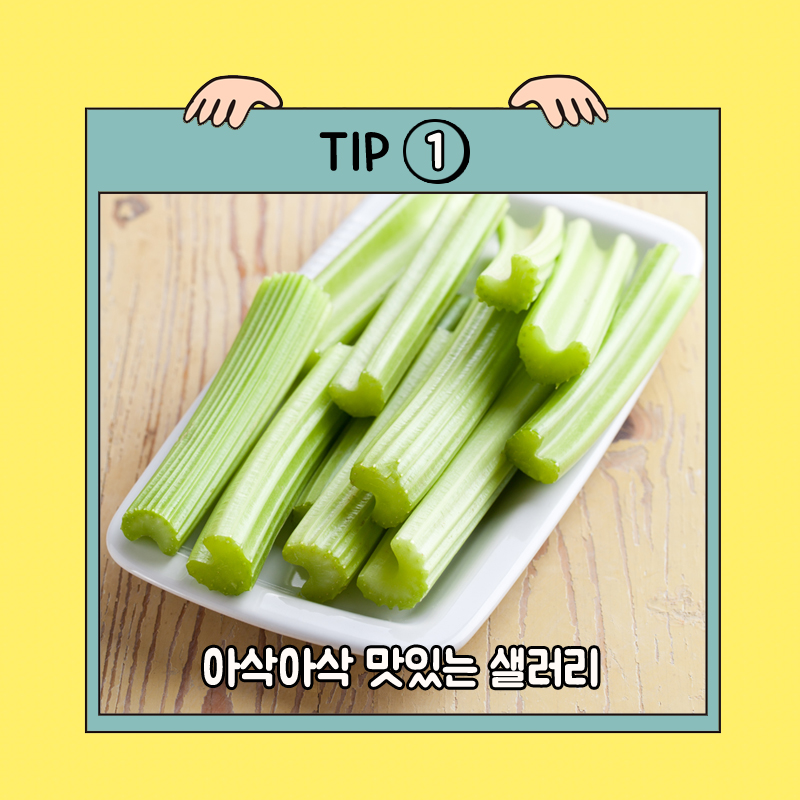 유성휘트니스 이미지