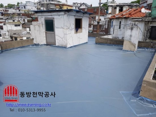 서울천막사 이미지