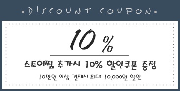 바이더스 이미지