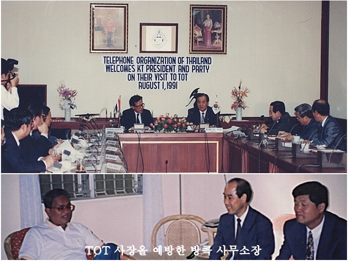 길통신 이미지