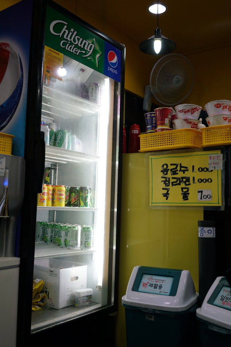 봉구스밥버거과기대점 이미지