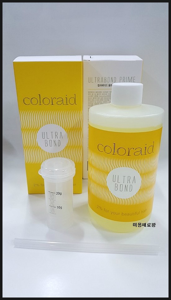 프라임에이드 이미지