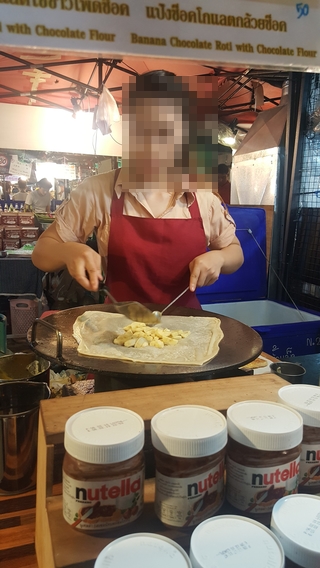359마트 이미지