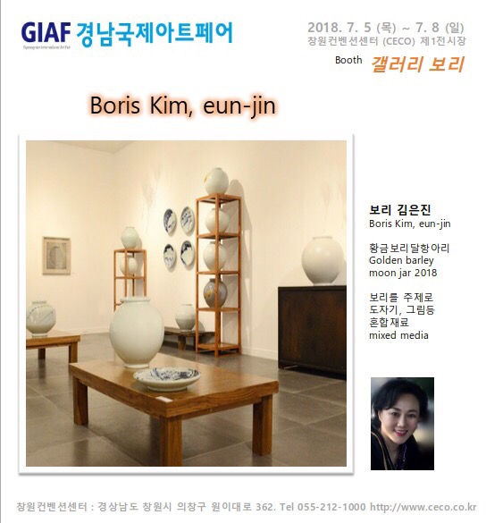 보리기획 이미지