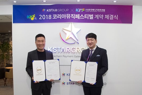 케이스타(주) 이미지