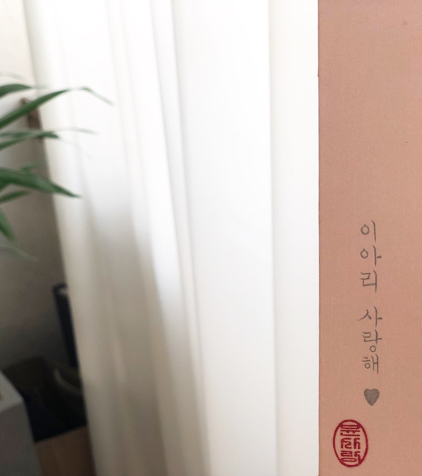 동양화작업실 이미지