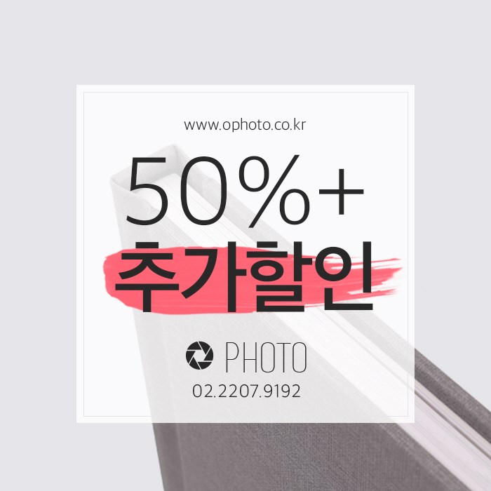 요기당 이미지