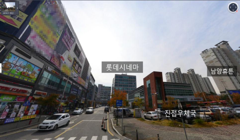 진접농업협동조합 이미지