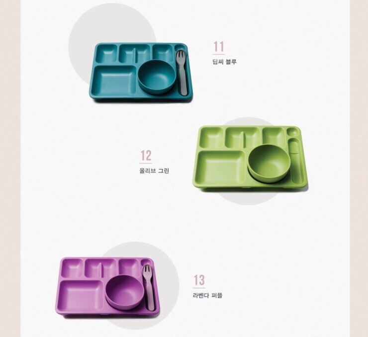 더식판 이미지