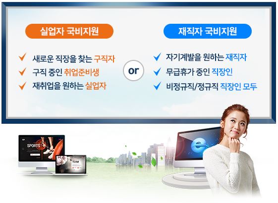 더조은환경 이미지