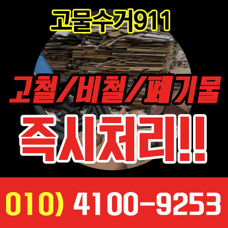 성부유통 이미지