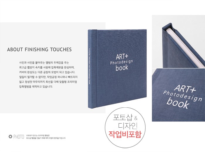 장디자인아크릴 이미지