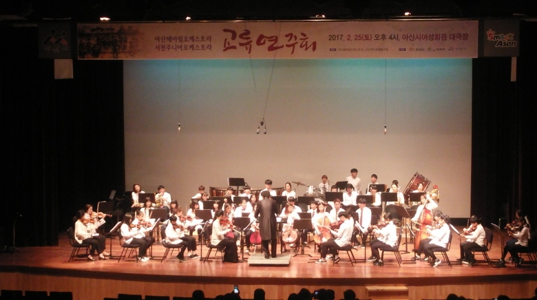 나누어드림 협동조합 이미지