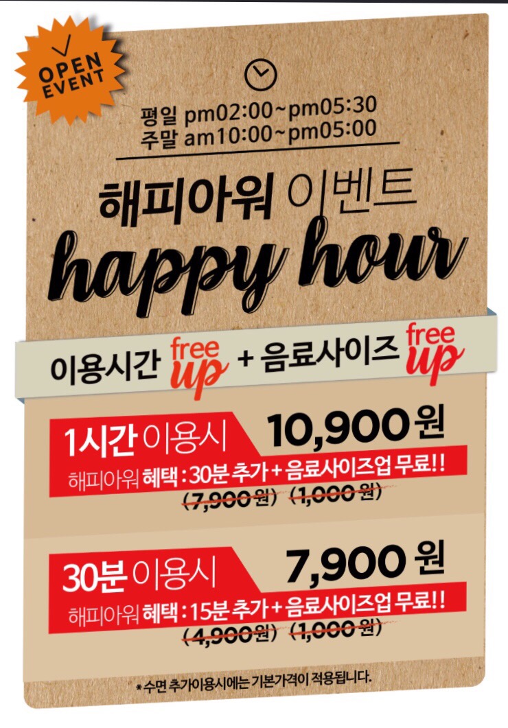 지큐브카페 이미지