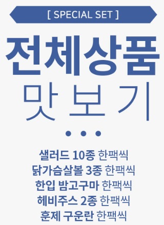 (주)에이타워 이미지