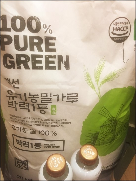 행복한 식빵 이미지