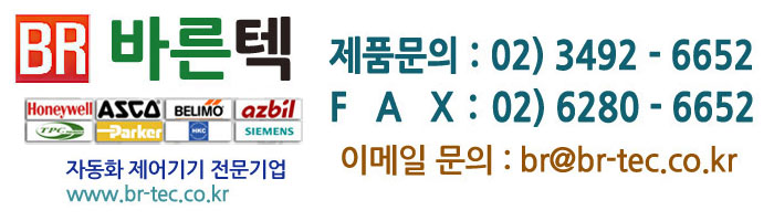 바른텍 이미지