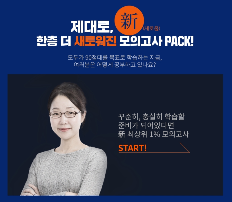 제이투스 이미지