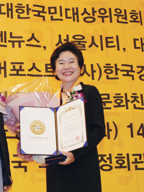 김찬월가모연구소 이미지